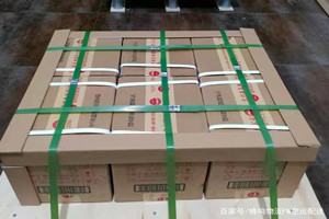 梅州梅县空运酒水【机场货运当天
